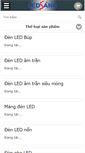 Mobile Screenshot of ledsang.com